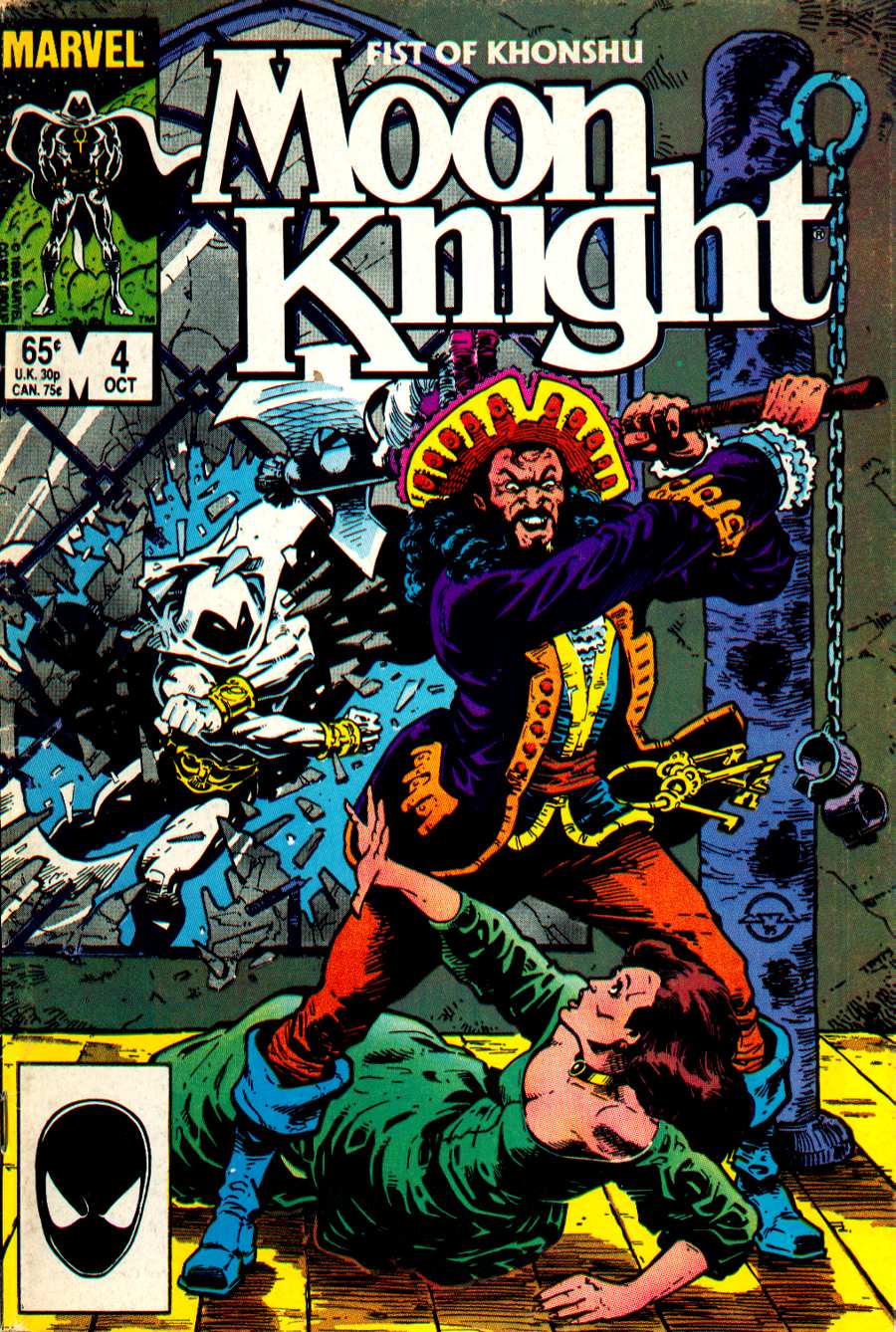 Moon Knight #4 cover