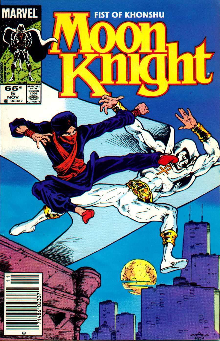 Moon Knight #5 cover
