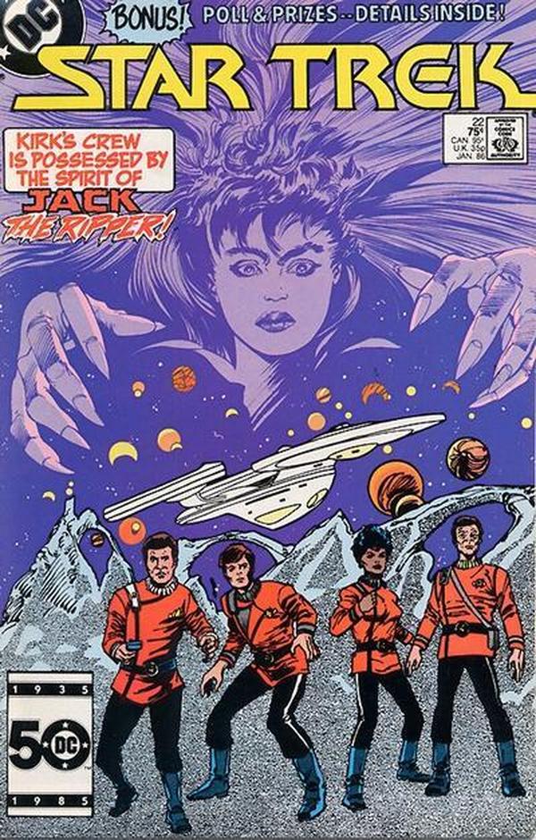 Star Trek #22 cover