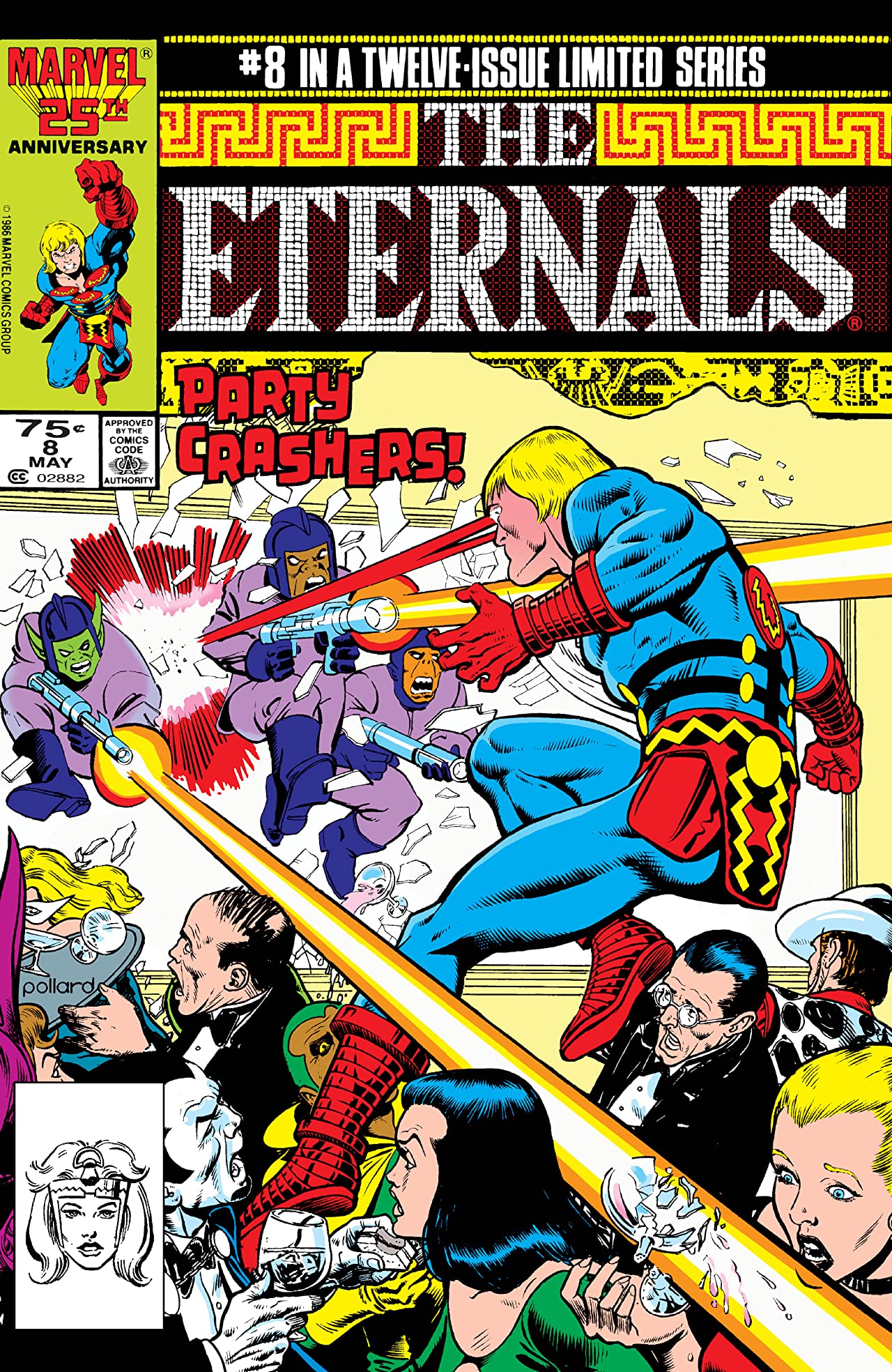 Eternals #8 cover