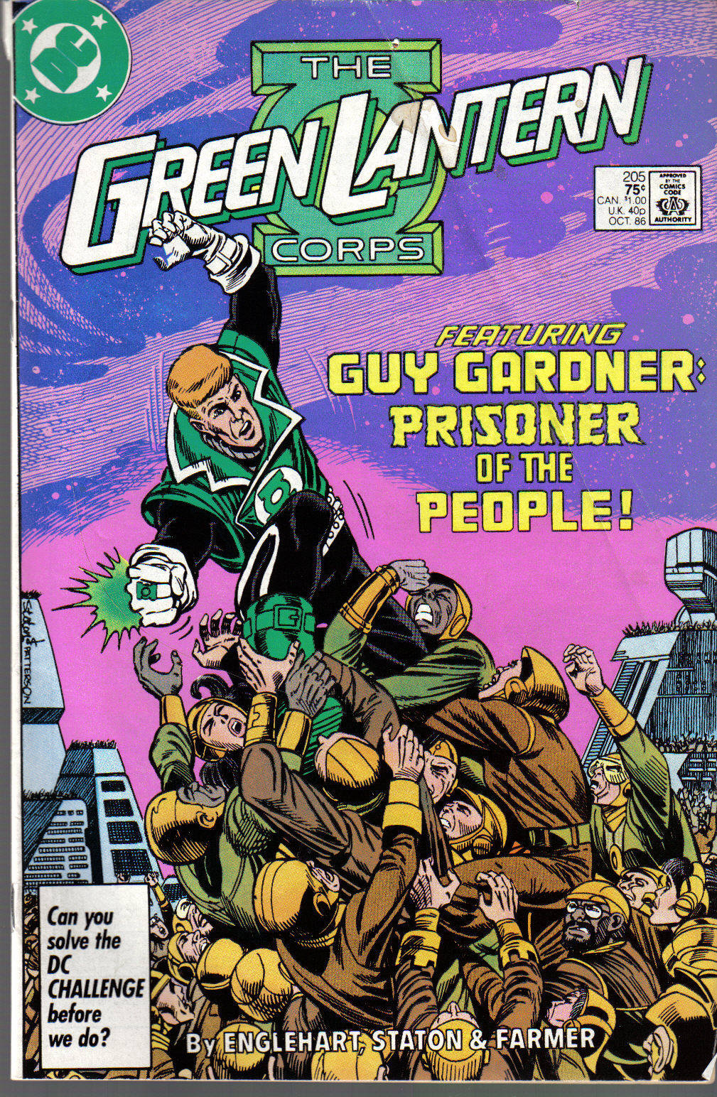 Green Lantern #205 cover