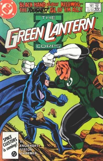 The Green Lantern Corps