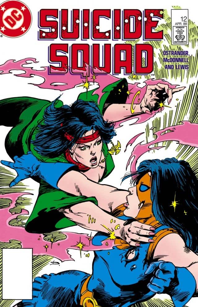 Suicide Squad #12 cover