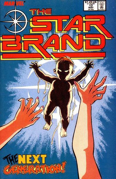 Star Brand #13 cover