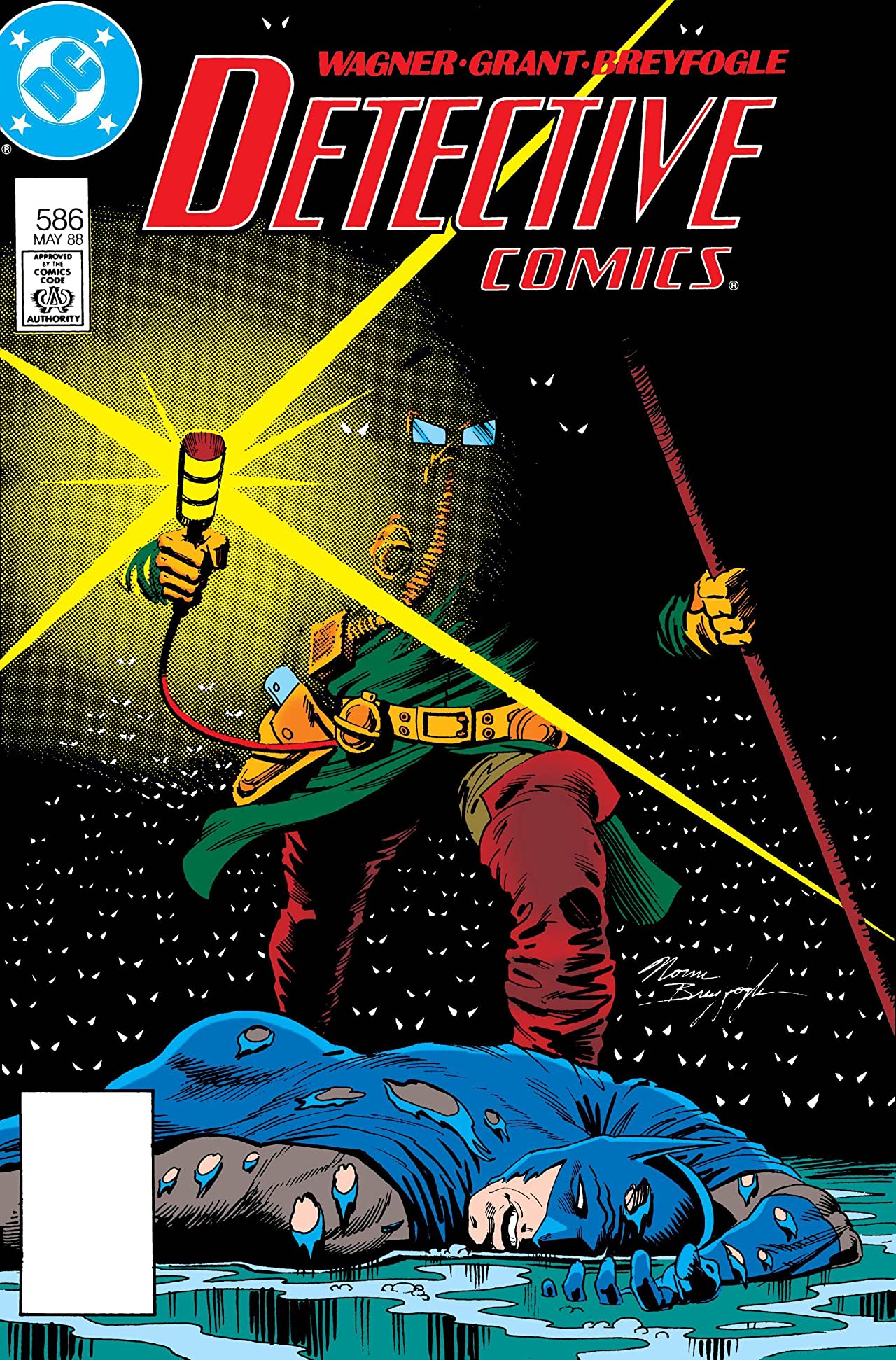 Detective Comics #586 cover
