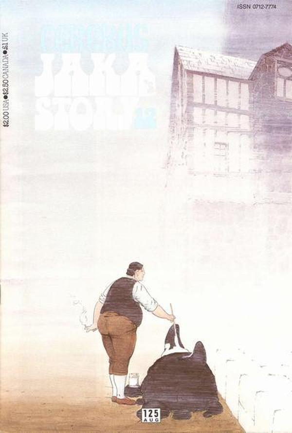 Cerebus #125 cover