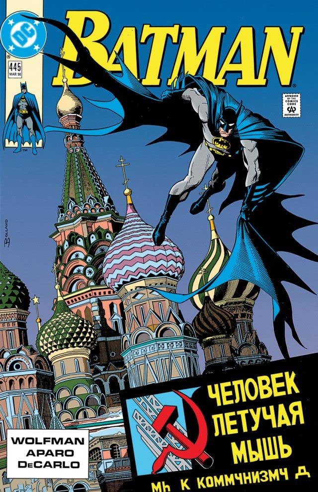 Batman #445 cover