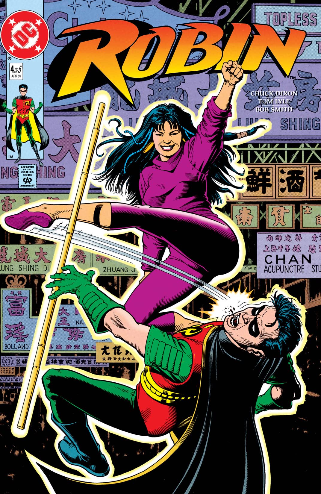 Robin #4 cover