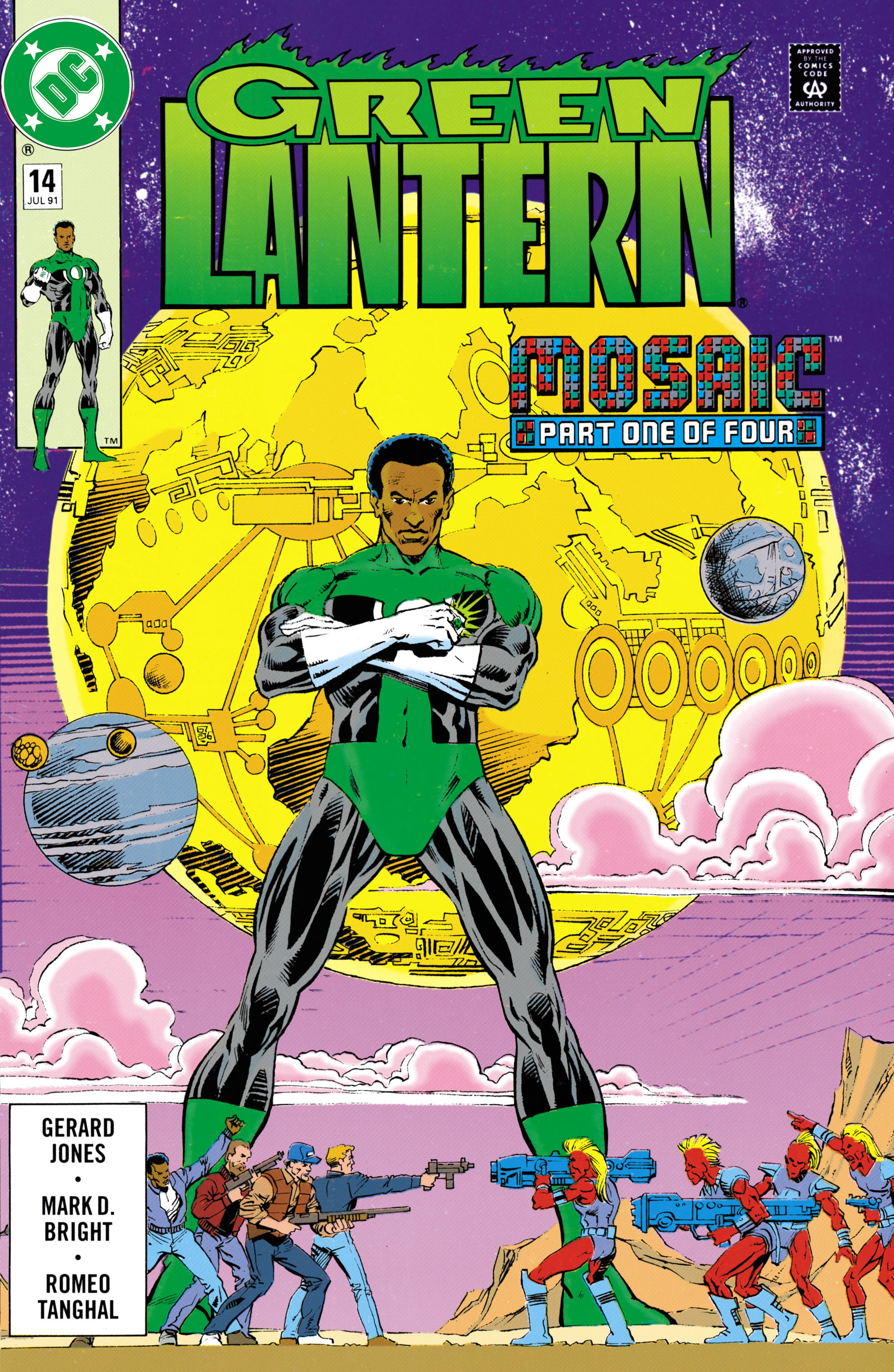 Green Lantern #14 cover