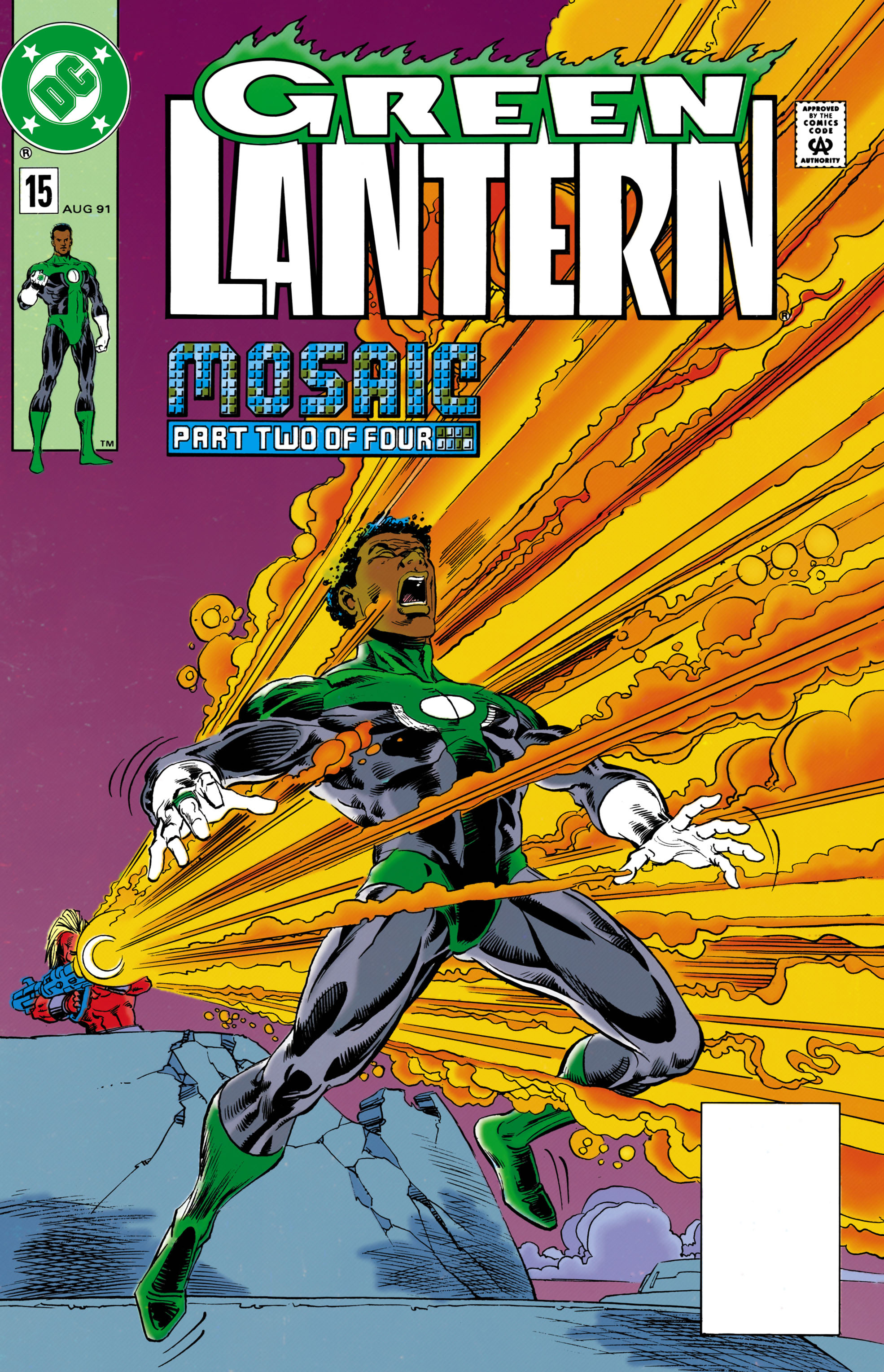 Green Lantern #15 cover