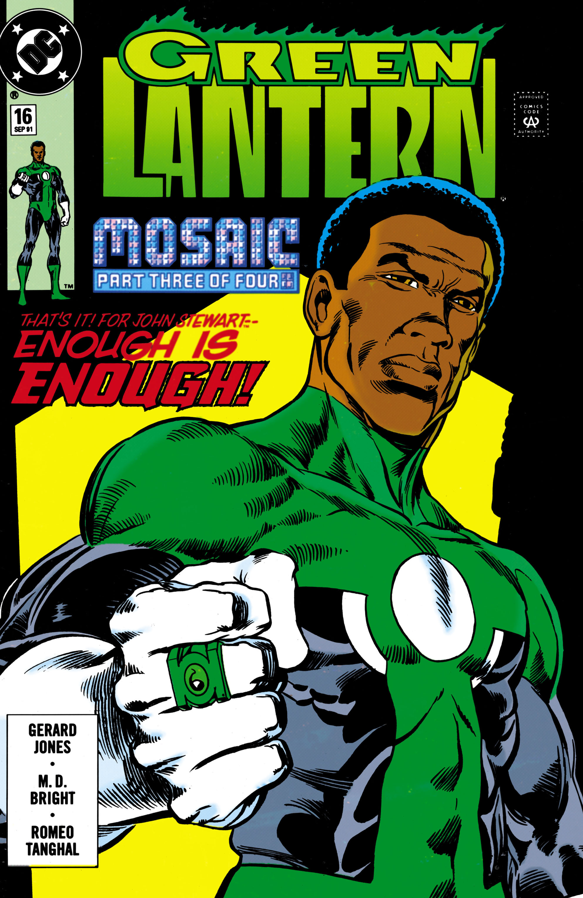 Green Lantern #16 cover