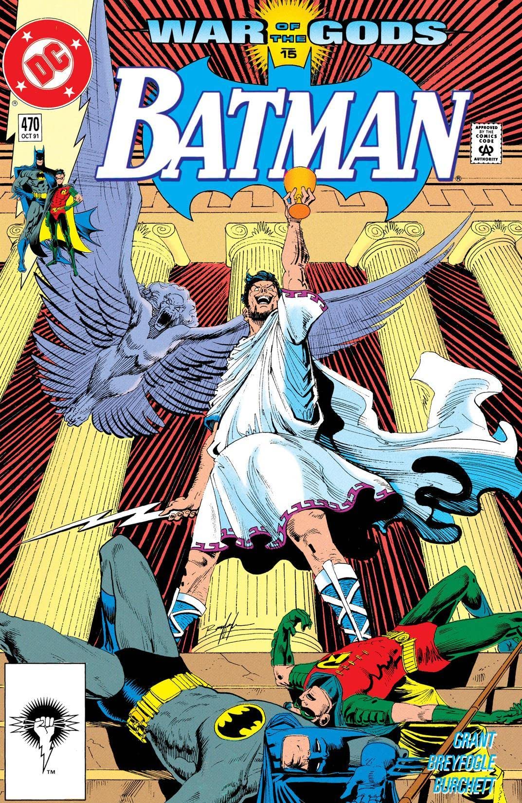 Batman #470 cover