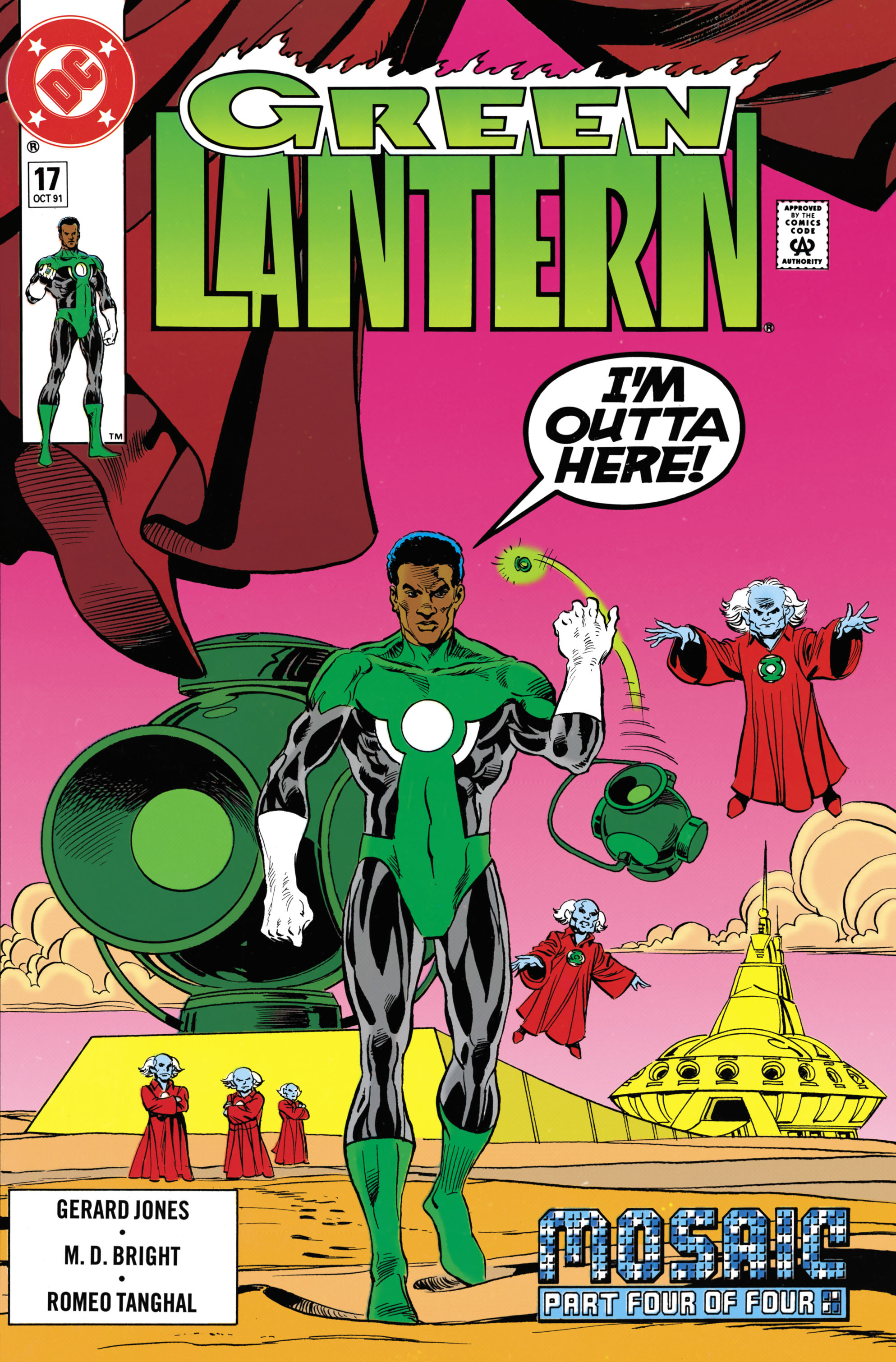 Green Lantern #17 cover