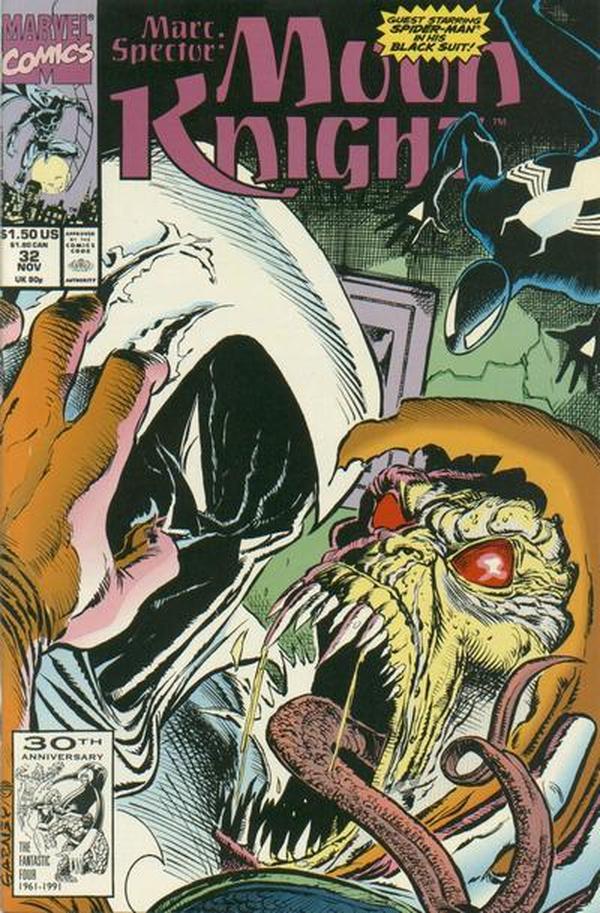 Marc Spector: Moon Knight #32 cover