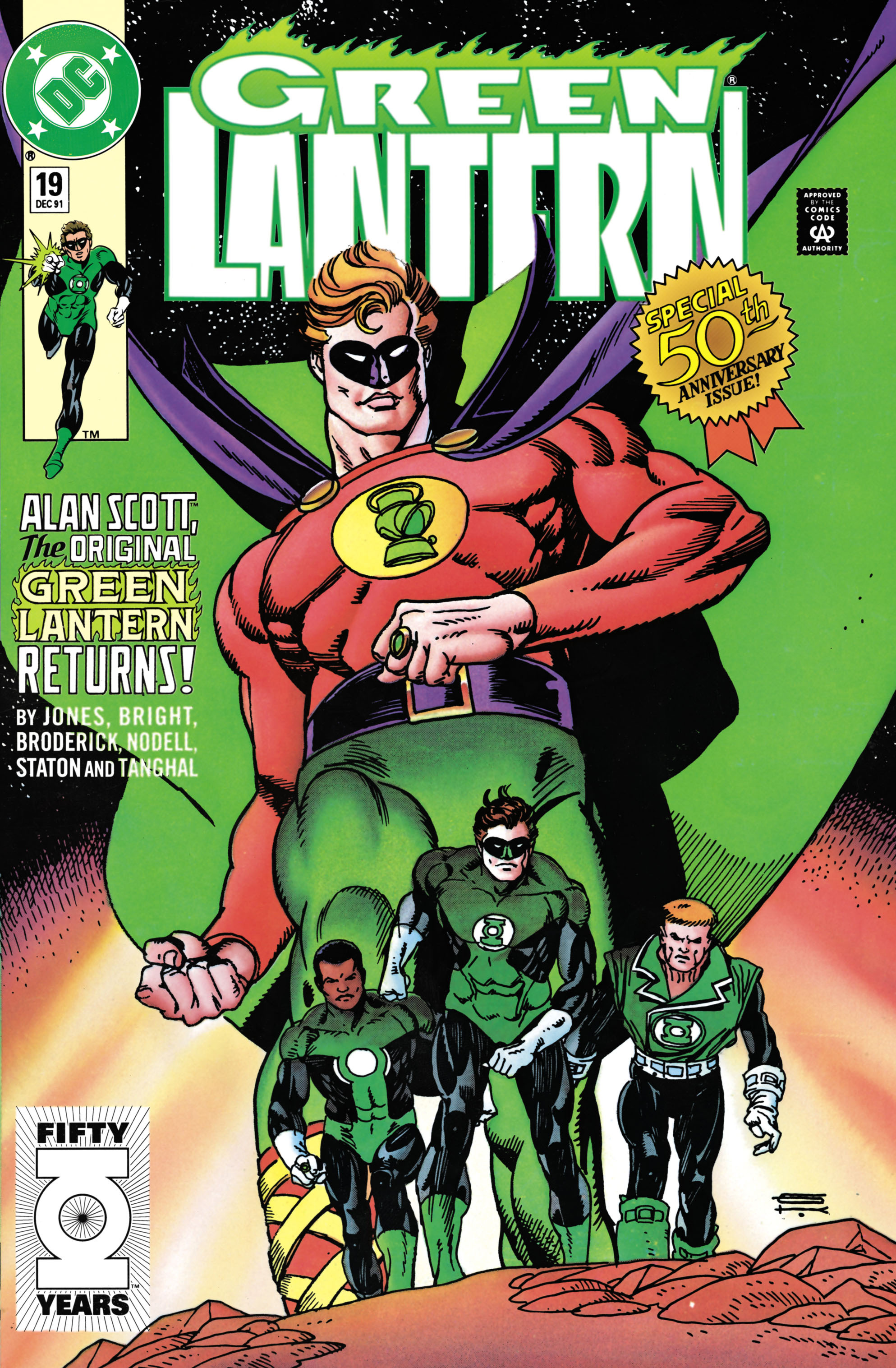 Green Lantern #19 cover