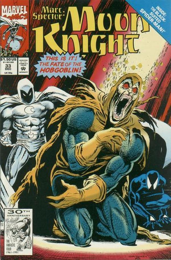 Marc Spector: Moon Knight #33 cover
