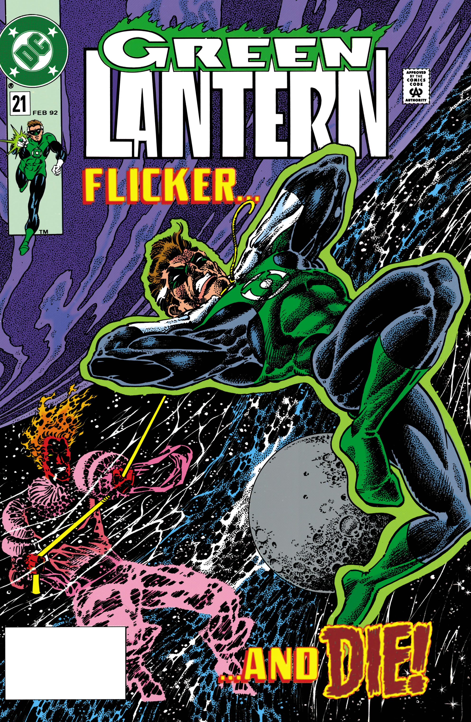 Green Lantern #21 cover