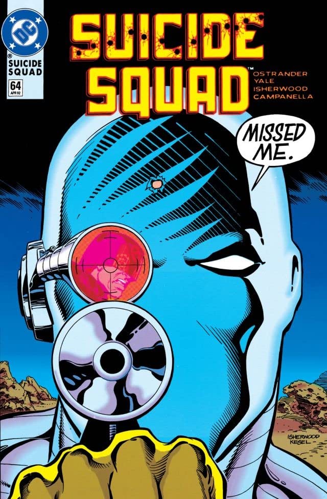 Suicide Squad #64 cover