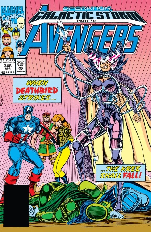 The Avengers #346 cover