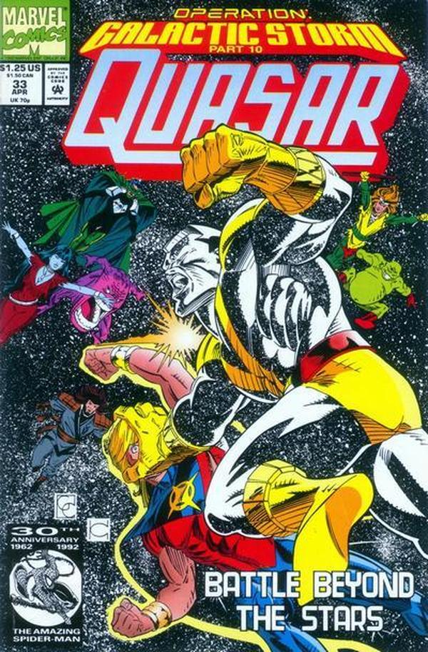 Quasar #33 cover