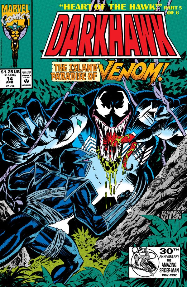 Darkhawk #14 cover