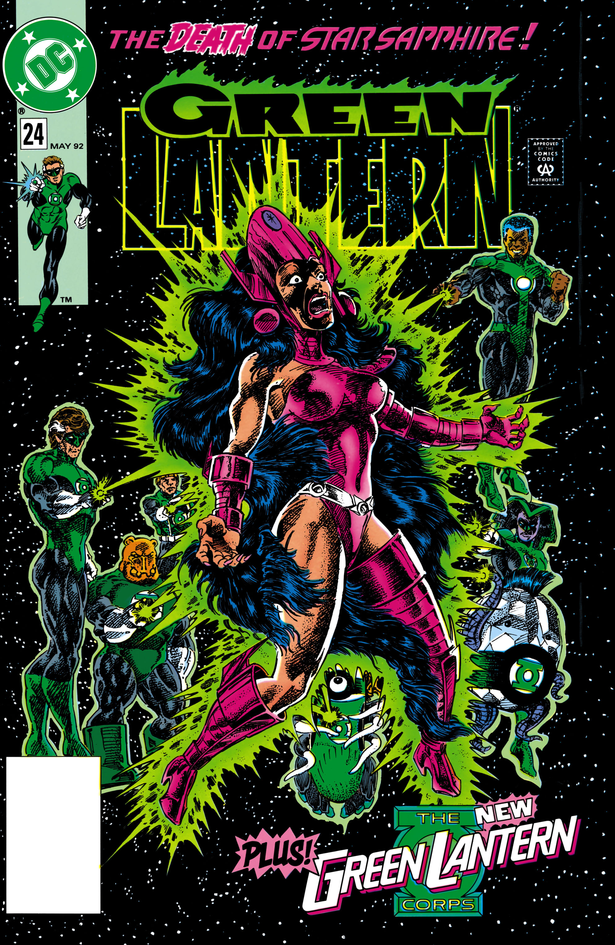 Green Lantern #24