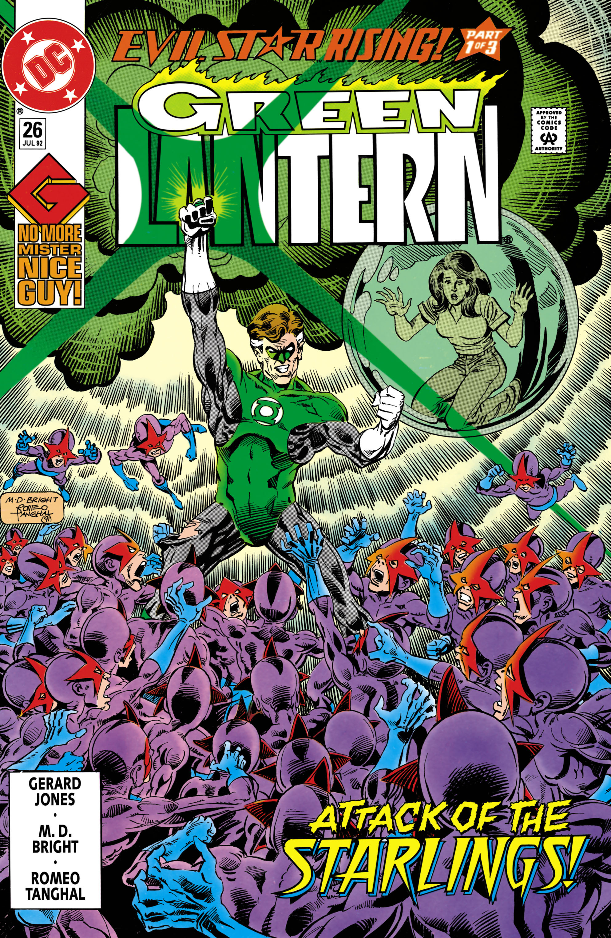 Green Lantern #26 cover