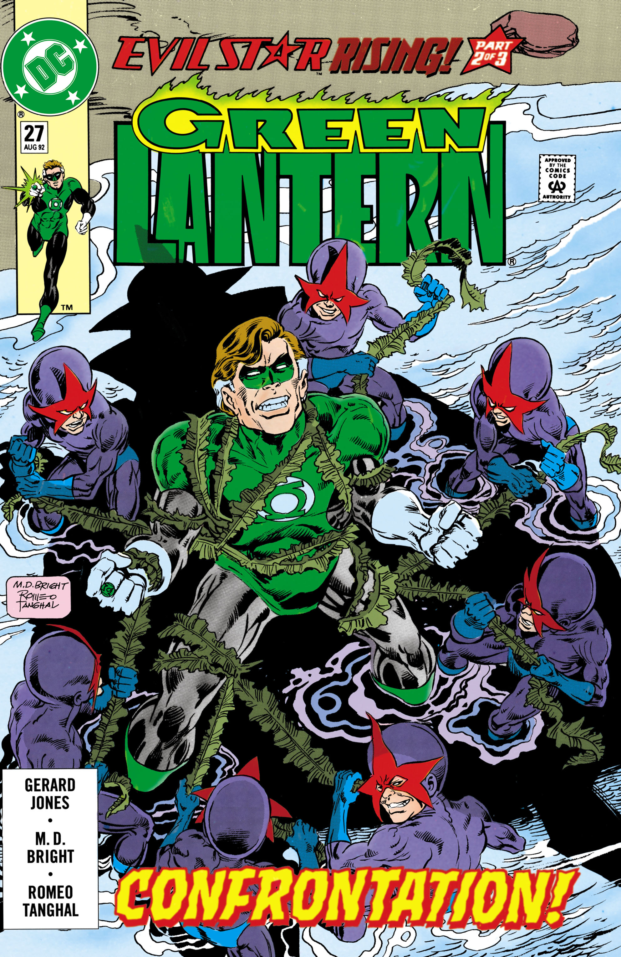 Green Lantern #27 cover