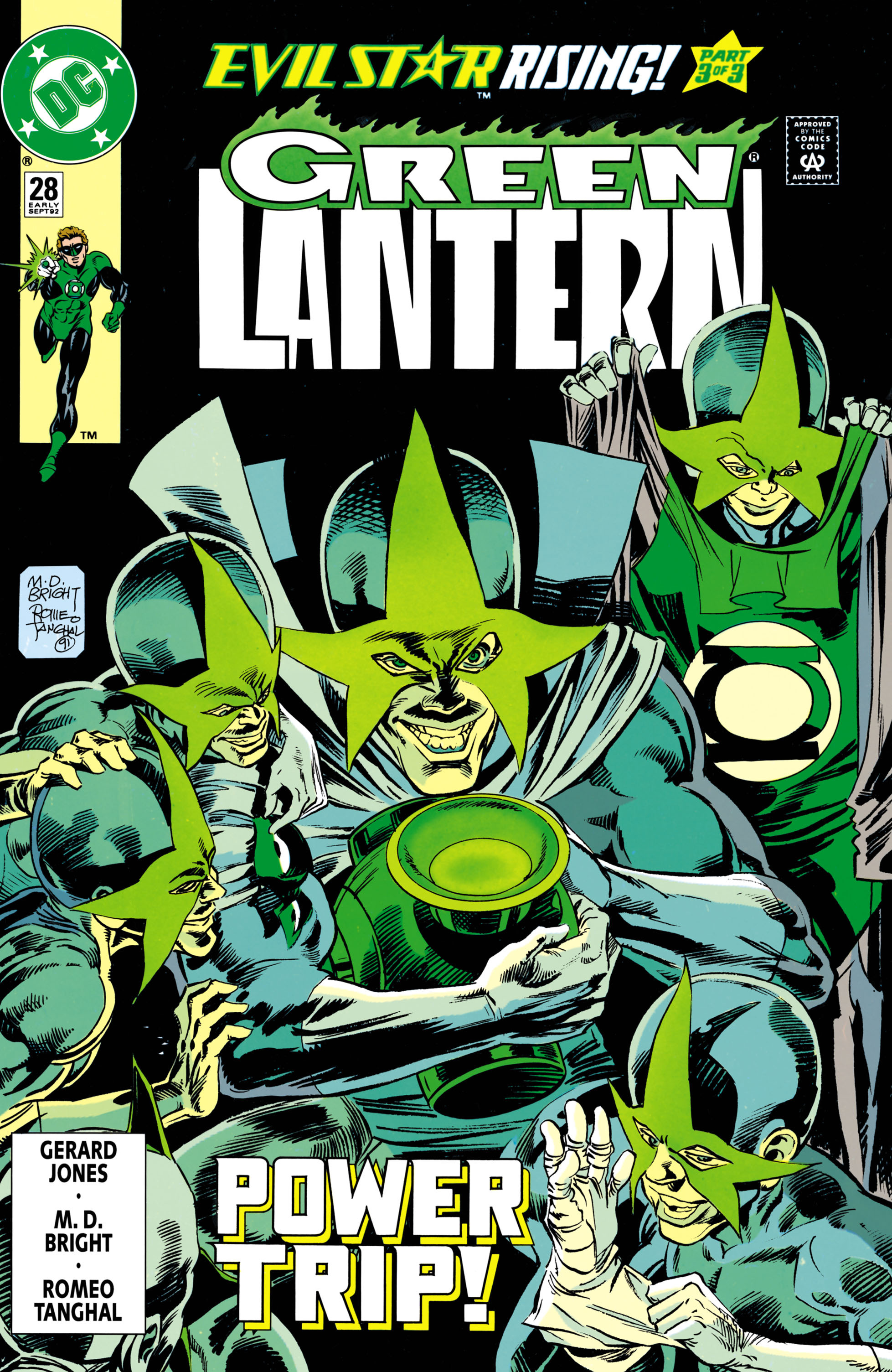Green Lantern #28 cover