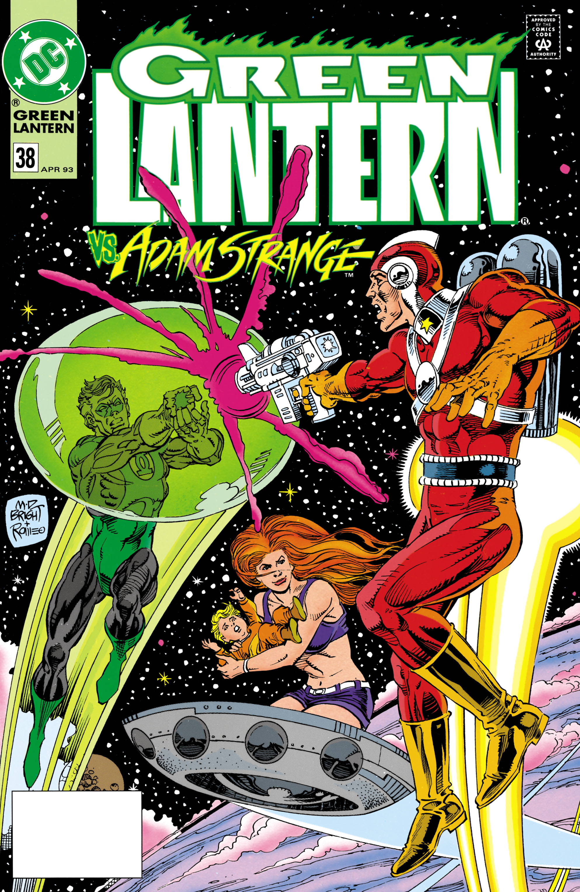 Green Lantern #38 cover