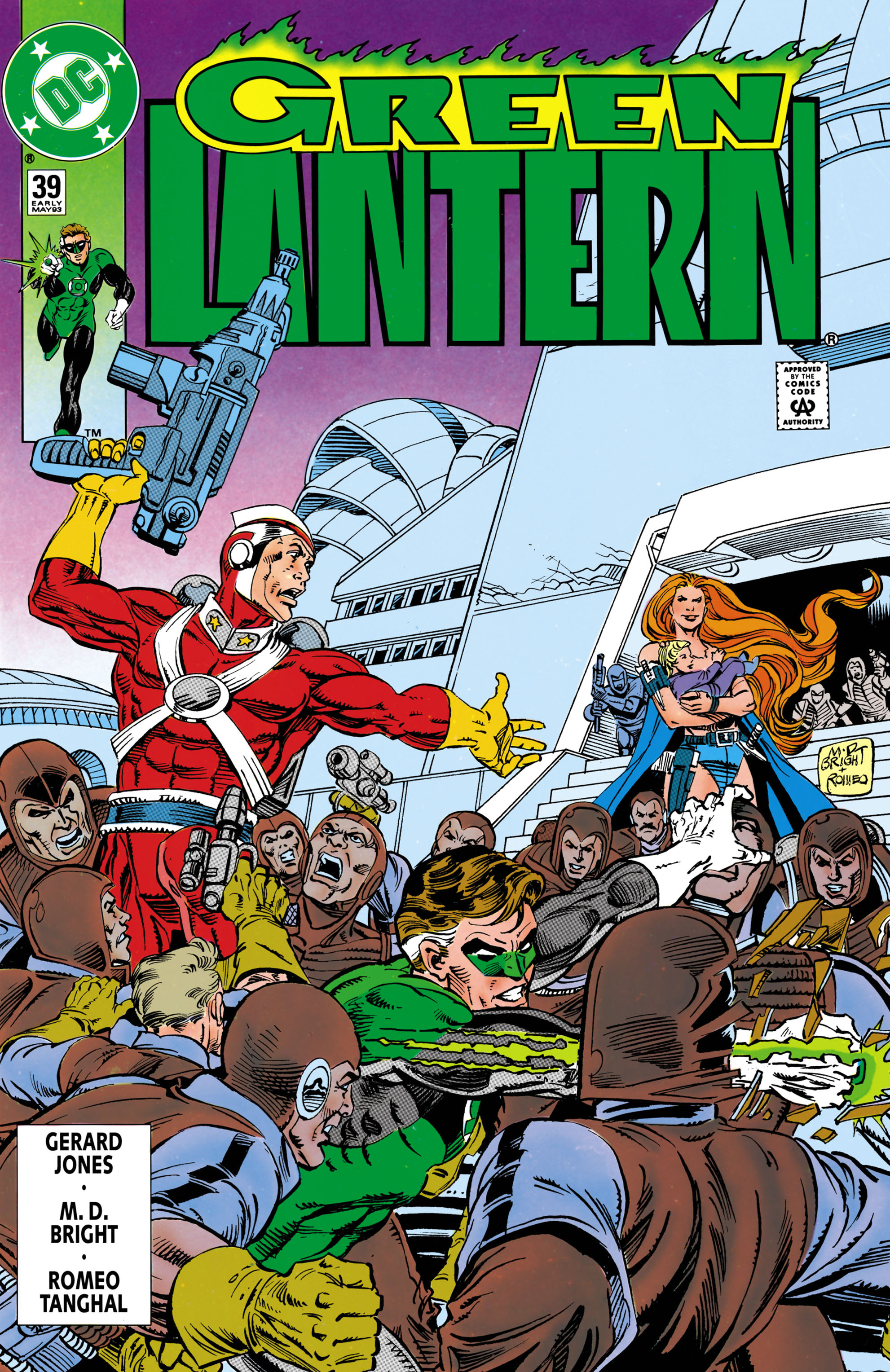 Green Lantern #39 cover