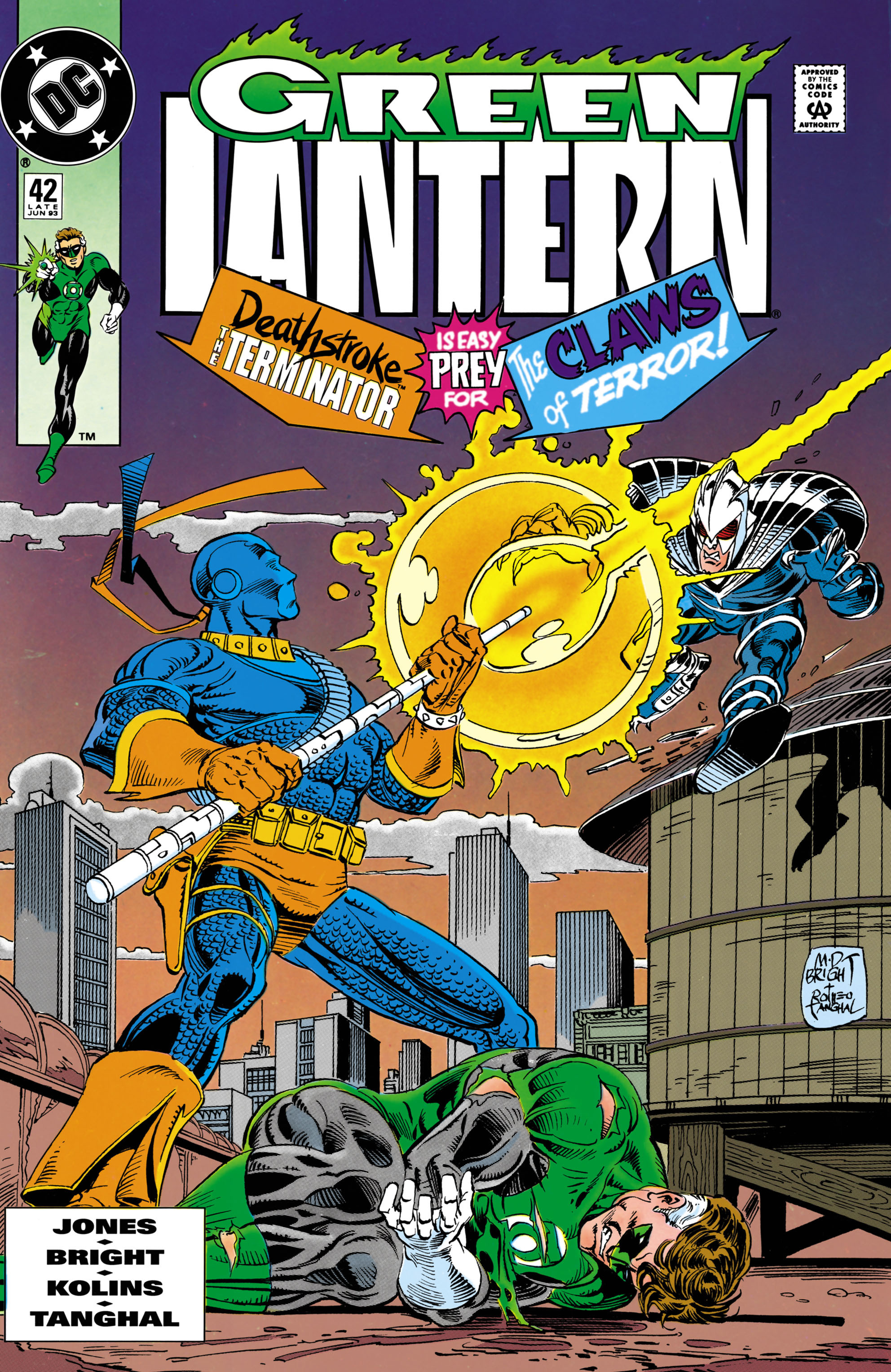 Green Lantern #42 cover