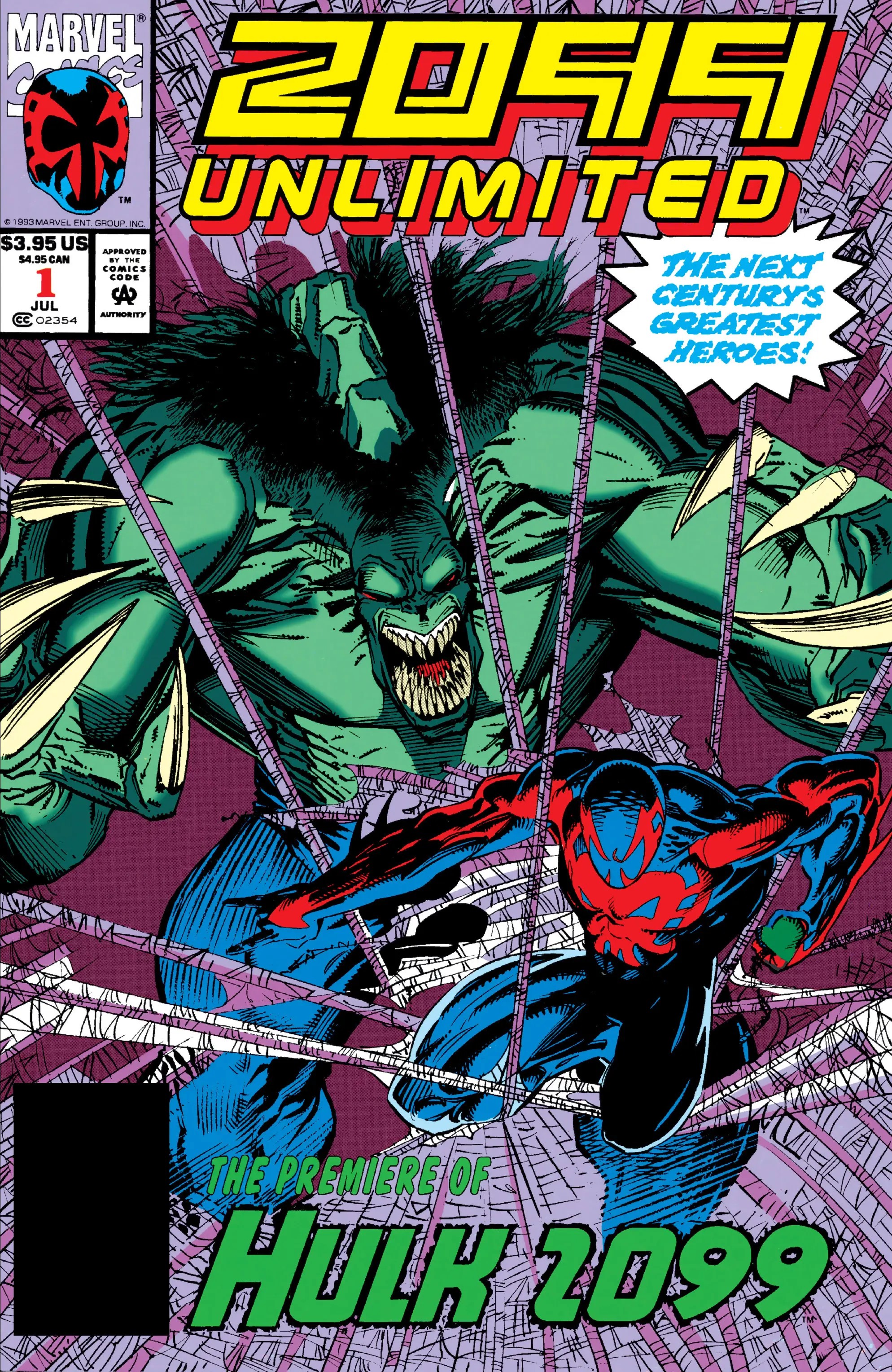 2099 Unlimited #1