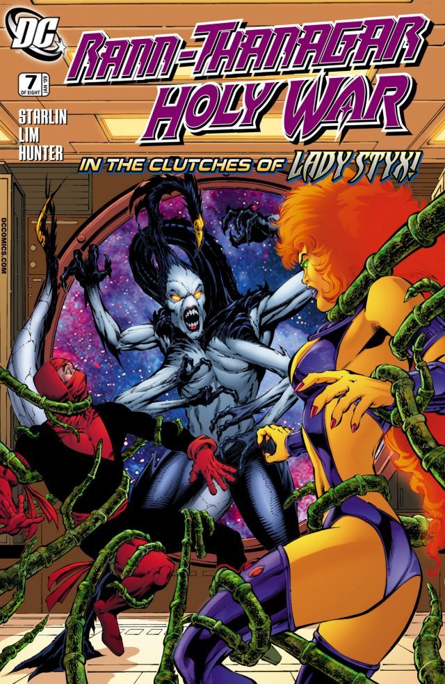 Rann / Thanagar Holy War #7 cover