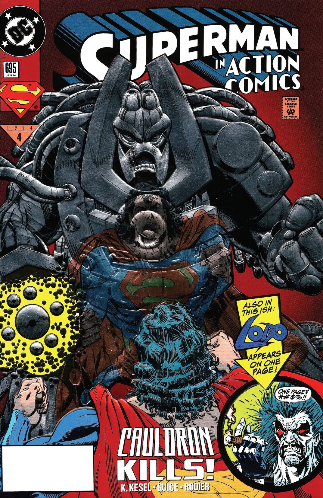 Action Comics #695 cover