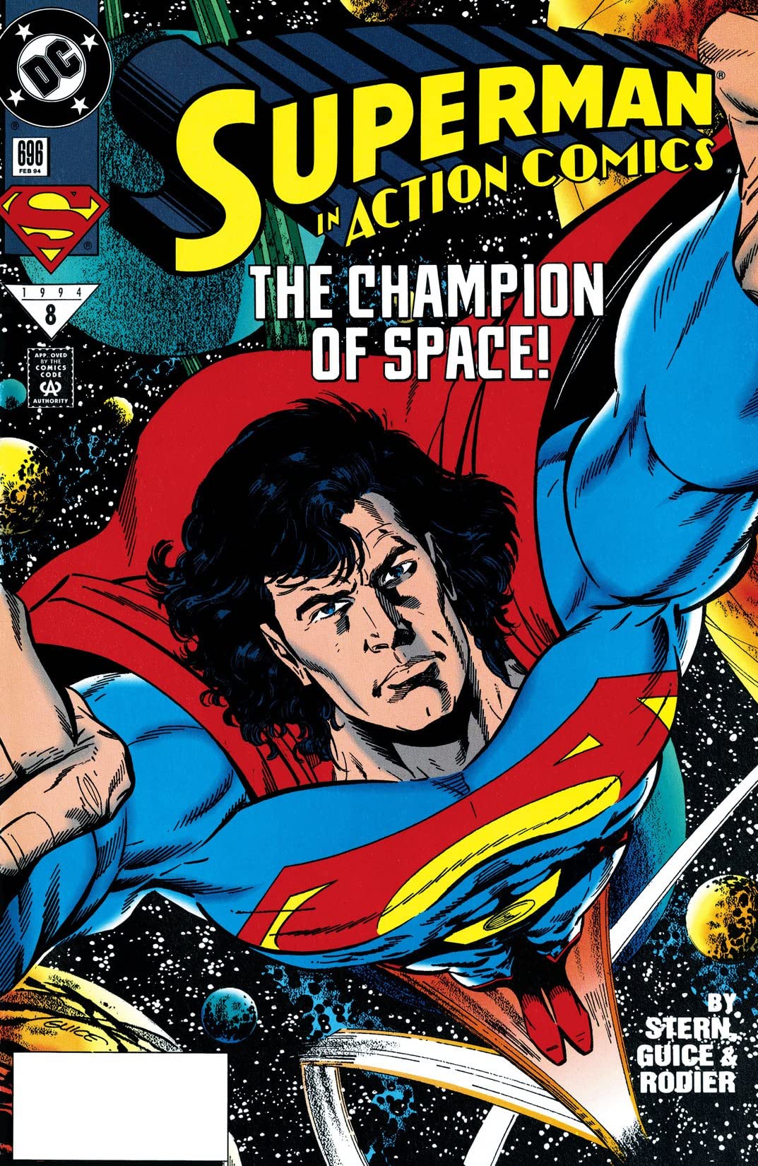 Action Comics #696 cover
