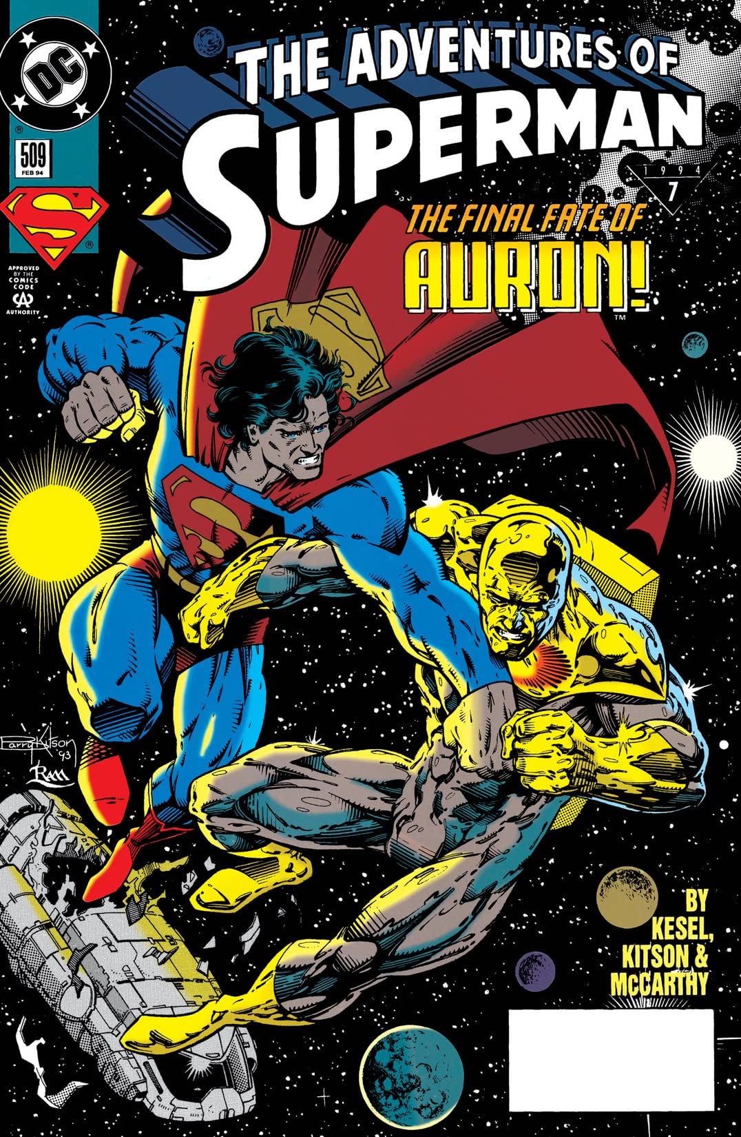 Adventures of Superman #509 cover