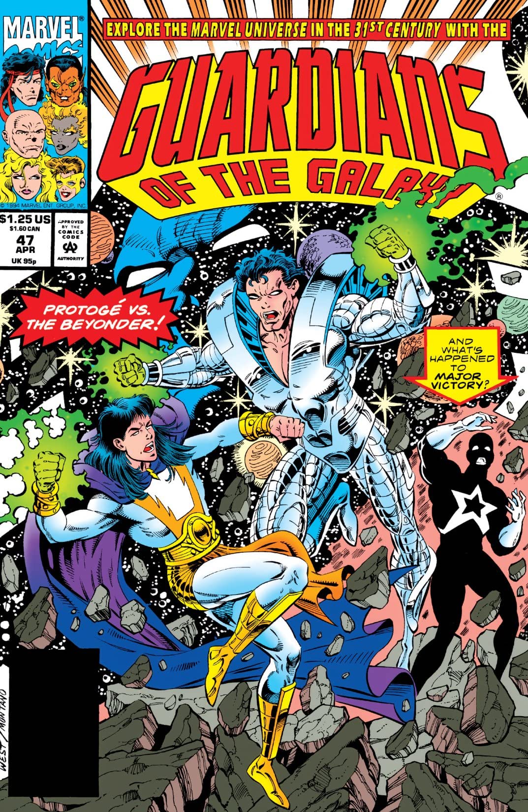 Guardians of the Galaxy #47