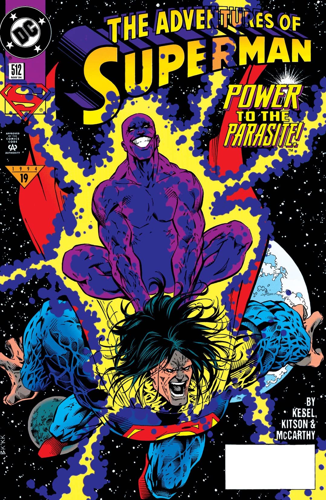 Adventures of Superman #512 cover