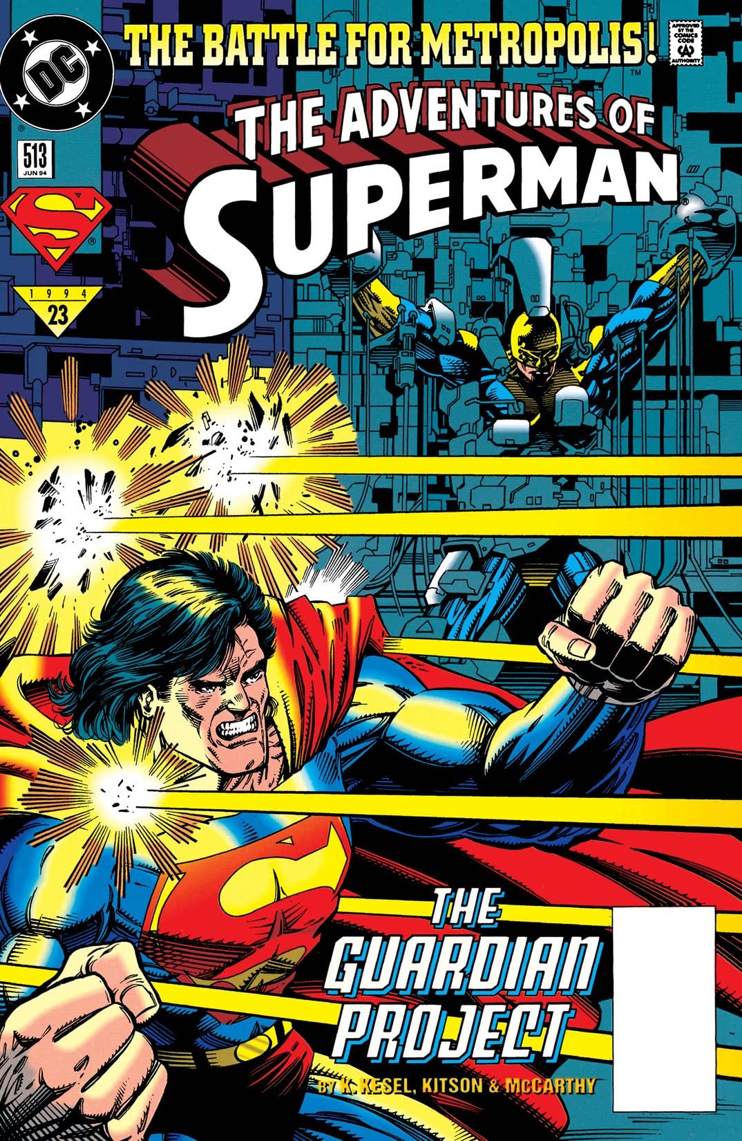 Adventures of Superman #513 cover