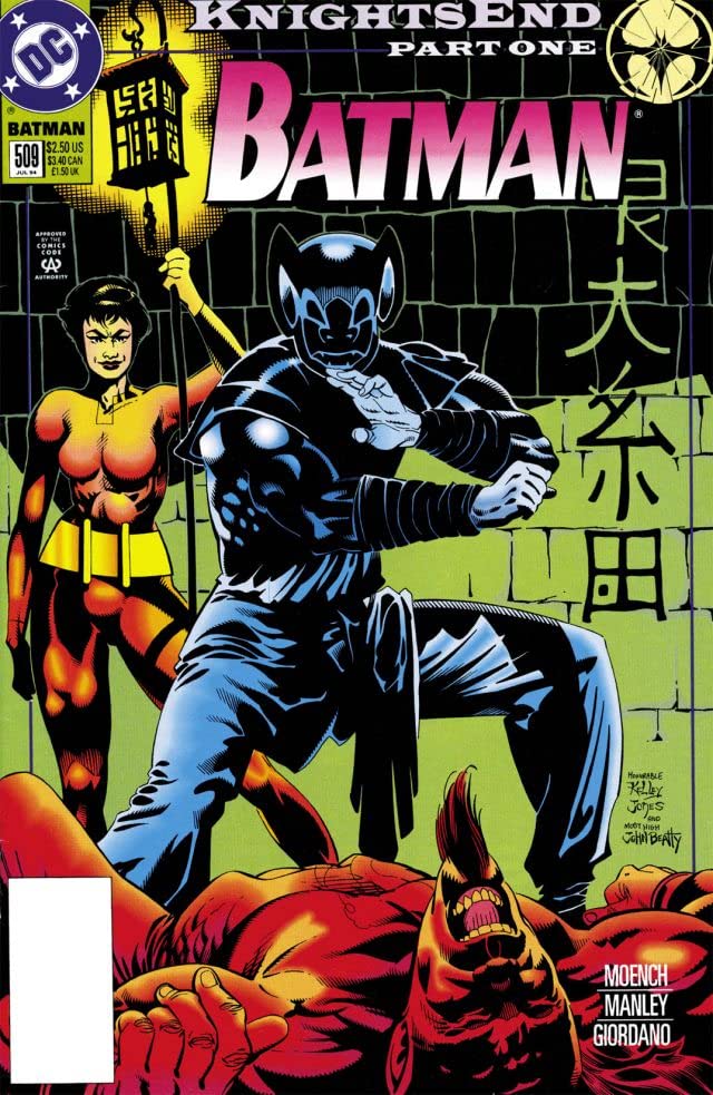 Batman #509 cover
