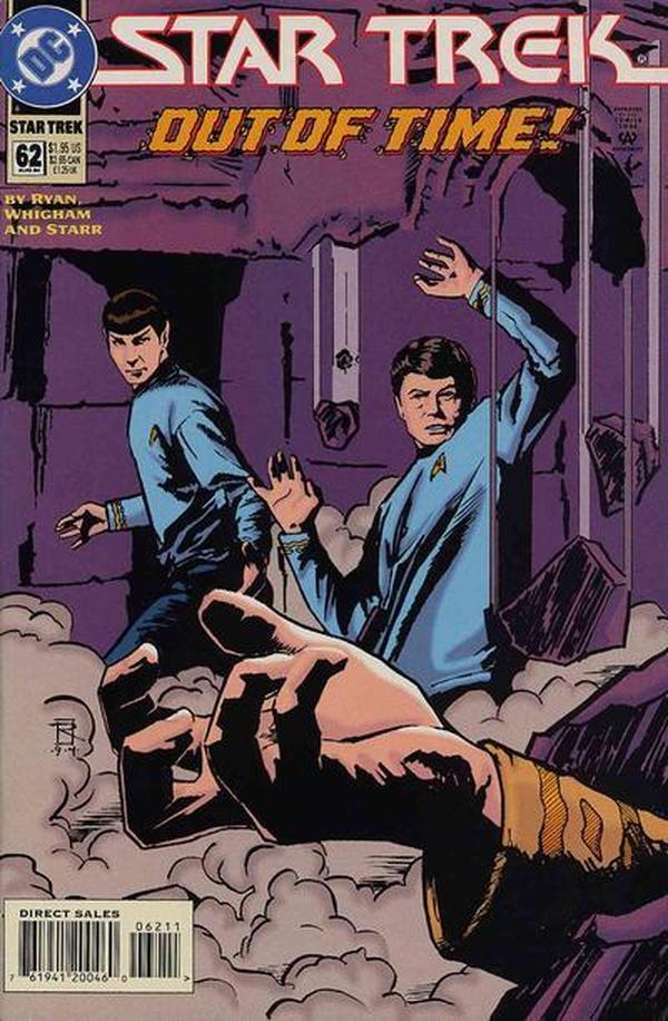Star Trek #62 cover