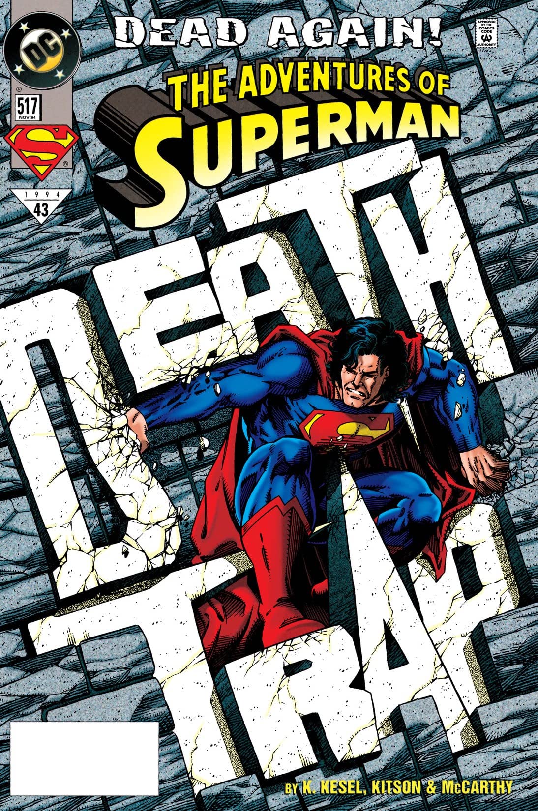 Adventures of Superman #517 cover