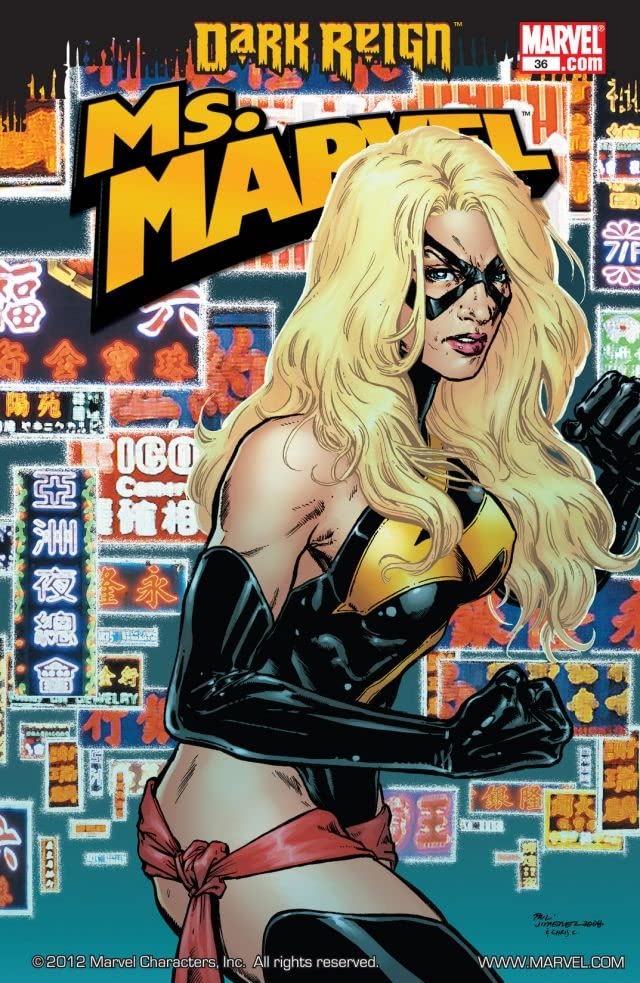 Ms. Marvel #36 cover