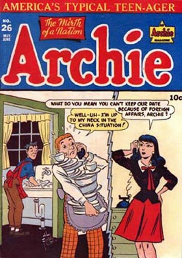 Archie Comics #26 cover