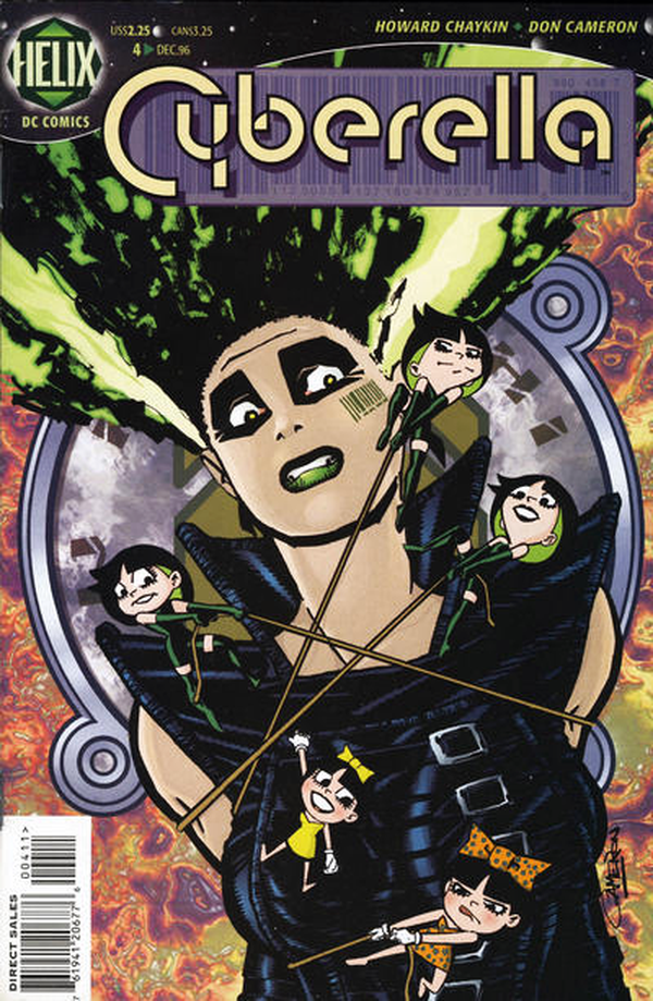 Cyberella #4 cover