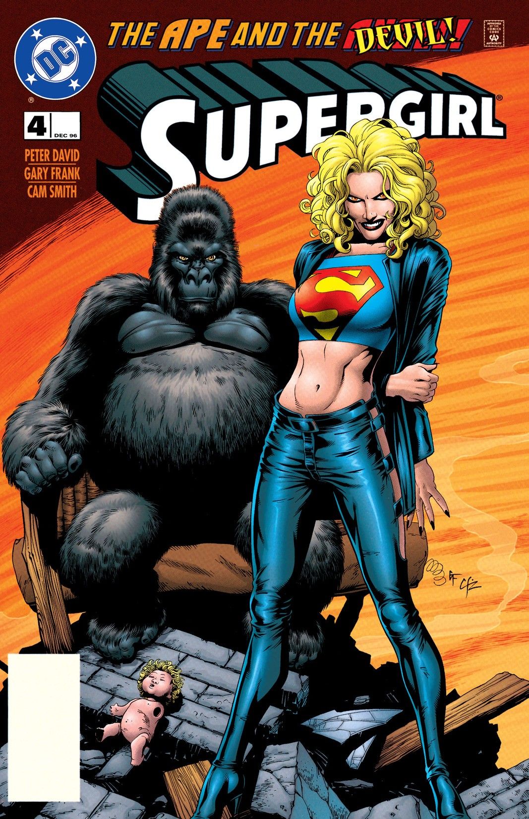 Supergirl #4 cover