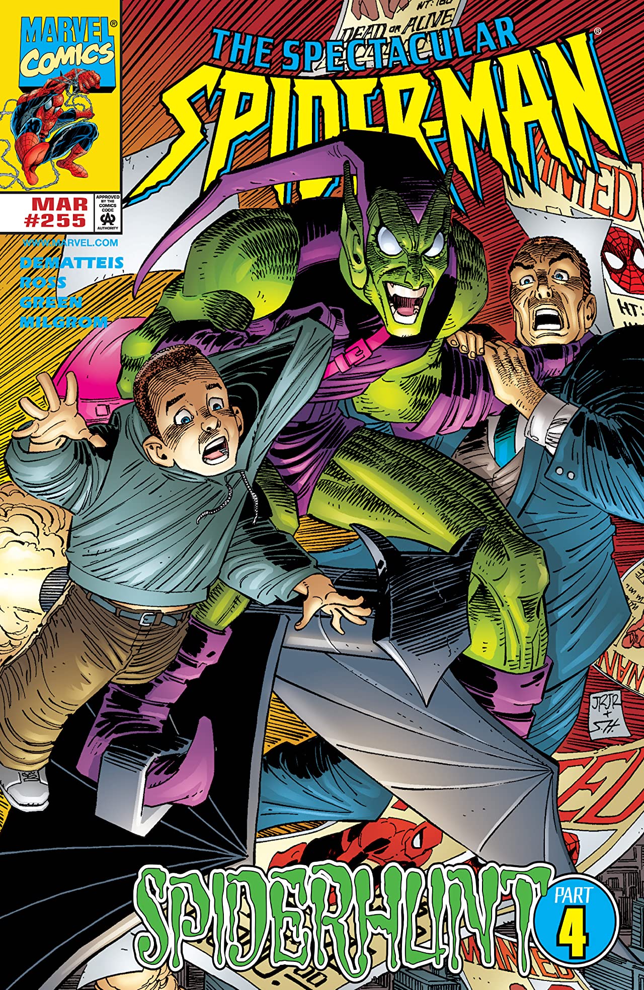 The Spectacular Spider-Man #255 cover