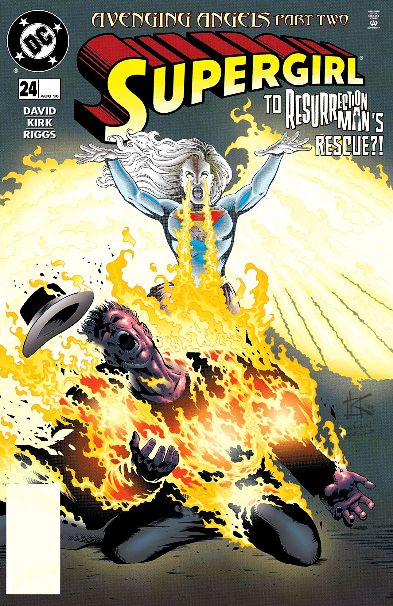 Supergirl #24 cover