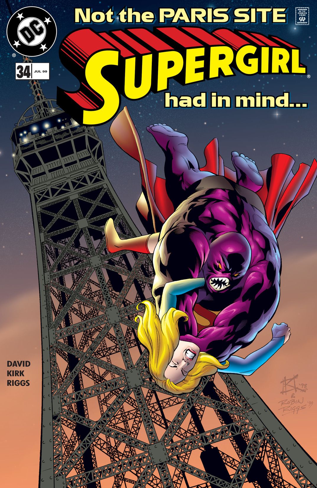 Supergirl #34 cover